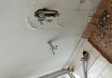 拉萨市卫生间测漏水