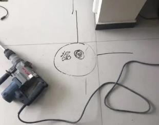 拉萨市测漏水公司专业分享下使用专业仪器检测家中漏水案例